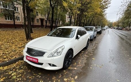 Infiniti G, 2011 год, 1 фотография