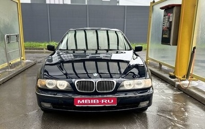 BMW 5 серия, 1998 год, 559 000 рублей, 1 фотография