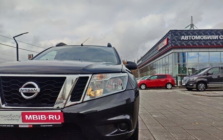 Nissan Terrano III, 2015 год, 1 081 900 рублей, 10 фотография