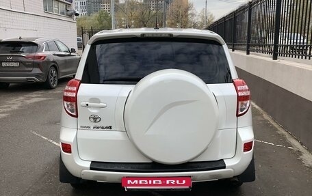 Toyota RAV4, 2012 год, 1 695 000 рублей, 8 фотография