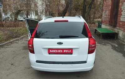 KIA cee'd I рестайлинг, 2009 год, 730 000 рублей, 1 фотография