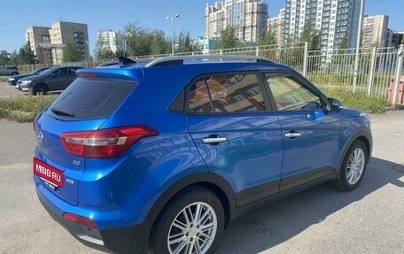 Hyundai Creta I рестайлинг, 2017 год, 2 100 000 рублей, 2 фотография