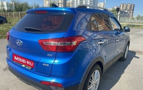 Hyundai Creta I рестайлинг, 2017 год, 2 100 000 рублей, 3 фотография