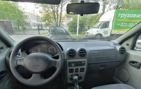 Renault Logan I, 2005 год, 260 000 рублей, 19 фотография