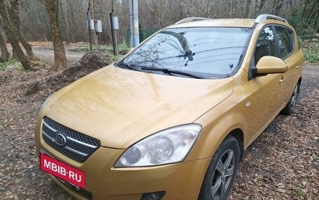 KIA cee'd I рестайлинг, 2009 год, 680 000 рублей, 2 фотография