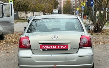 Toyota Avensis III рестайлинг, 2006 год, 585 000 рублей, 2 фотография