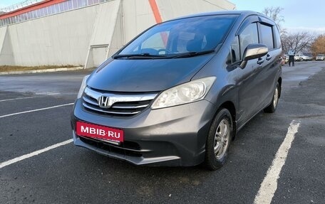 Honda Freed I, 2012 год, 1 500 000 рублей, 9 фотография