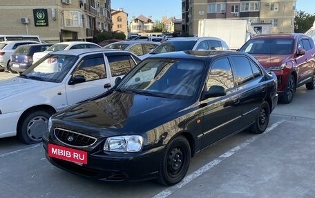 Hyundai Accent II, 2006 год, 430 000 рублей, 2 фотография