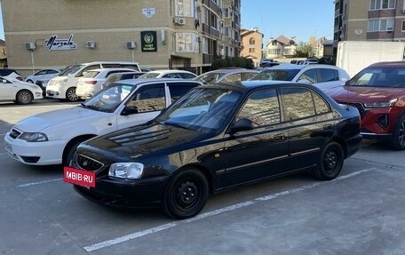 Hyundai Accent II, 2006 год, 430 000 рублей, 3 фотография