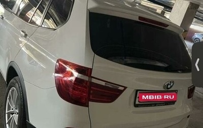 BMW X3, 2013 год, 1 850 000 рублей, 1 фотография