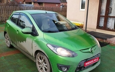 Mazda 2 III, 2008 год, 770 000 рублей, 1 фотография