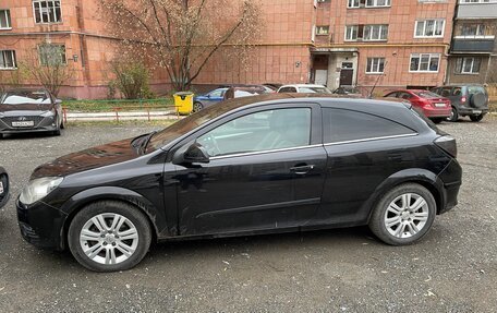 Opel Astra H, 2010 год, 525 000 рублей, 4 фотография