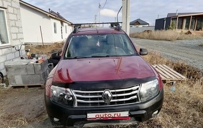 Renault Duster I рестайлинг, 2015 год, 1 100 000 рублей, 1 фотография