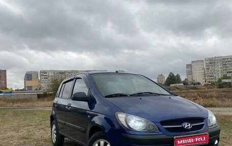 Hyundai Getz I рестайлинг, 2006 год, 749 999 рублей, 1 фотография