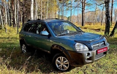 Hyundai Tucson III, 2008 год, 1 150 000 рублей, 1 фотография