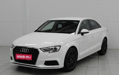 Audi A3, 2019 год, 1 650 000 рублей, 1 фотография