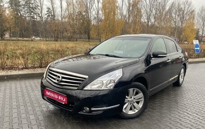 Nissan Teana, 2012 год, 899 000 рублей, 1 фотография