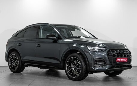 Audi Q5, 2021 год, 6 344 000 рублей, 1 фотография