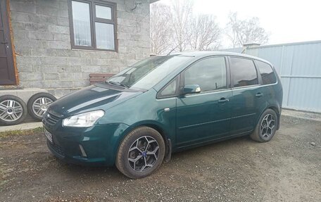 Ford C-MAX I рестайлинг, 2007 год, 750 000 рублей, 1 фотография