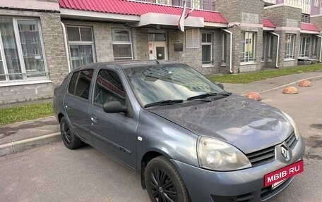 Renault Symbol I, 2007 год, 320 000 рублей, 7 фотография