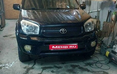 Toyota RAV4, 2004 год, 889 000 рублей, 4 фотография