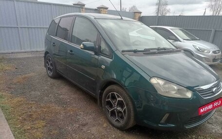 Ford C-MAX I рестайлинг, 2007 год, 750 000 рублей, 6 фотография