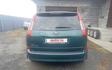 Ford C-MAX I рестайлинг, 2007 год, 750 000 рублей, 2 фотография