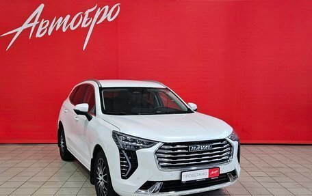 Haval Jolion, 2023 год, 2 299 000 рублей, 7 фотография