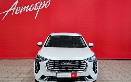 Haval Jolion, 2023 год, 2 299 000 рублей, 8 фотография