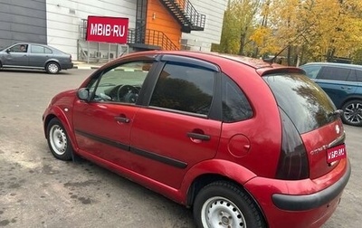 Citroen C3 II, 2003 год, 320 000 рублей, 1 фотография