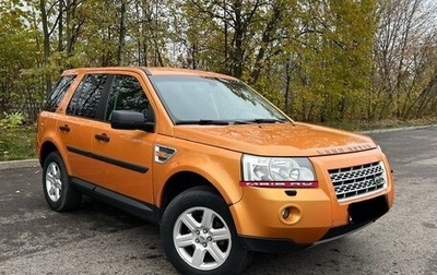 Land Rover Freelander II рестайлинг 2, 2007 год, 1 370 000 рублей, 1 фотография