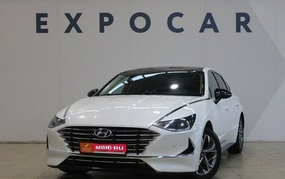 Hyundai Sonata VIII, 2021 год, 2 610 000 рублей, 1 фотография