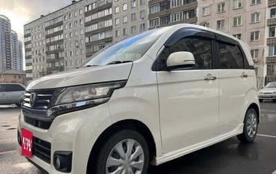 Honda N-WGN I рестайлинг, 2014 год, 700 000 рублей, 1 фотография