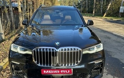 BMW X7, 2019 год, 7 999 999 рублей, 1 фотография