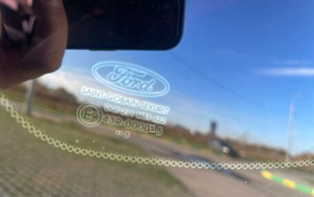 Ford Focus II рестайлинг, 2008 год, 750 000 рублей, 22 фотография