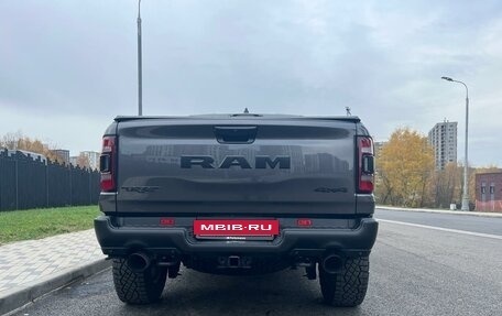 Rambler 1500, 2024 год, 18 000 000 рублей, 15 фотография