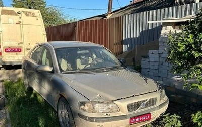 Volvo S60 III, 2002 год, 160 000 рублей, 1 фотография