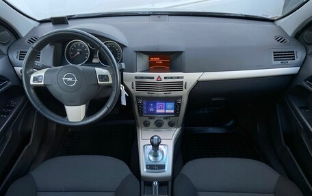 Opel Astra H, 2008 год, 598 600 рублей, 7 фотография