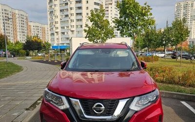 Nissan X-Trail, 2018 год, 2 800 000 рублей, 1 фотография