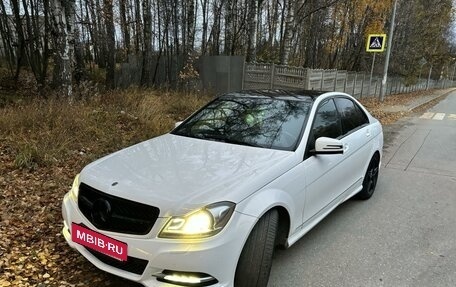 Mercedes-Benz C-Класс, 2013 год, 2 090 000 рублей, 2 фотография