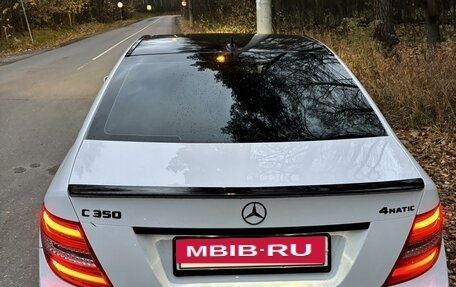 Mercedes-Benz C-Класс, 2013 год, 2 090 000 рублей, 5 фотография