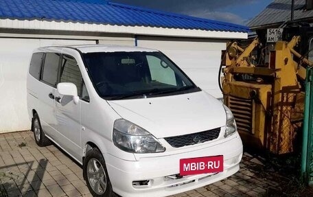 Nissan Serena II, 1999 год, 700 000 рублей, 5 фотография