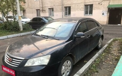 Geely Emgrand EC7, 2013 год, 325 000 рублей, 1 фотография