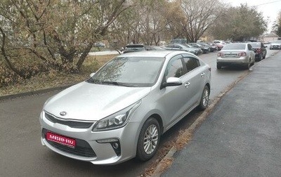 KIA Rio IV, 2017 год, 1 290 000 рублей, 1 фотография