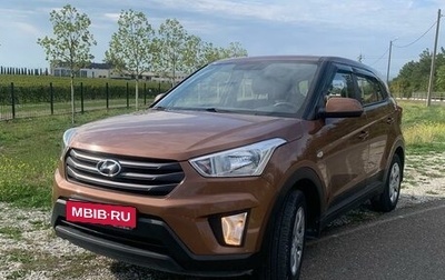 Hyundai Creta I рестайлинг, 2019 год, 1 950 000 рублей, 1 фотография