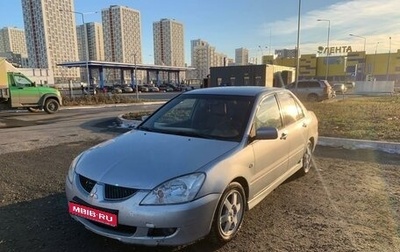 Mitsubishi Lancer IX, 2003 год, 450 000 рублей, 1 фотография