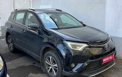 Toyota RAV4, 2017 год, 1 830 000 рублей, 1 фотография