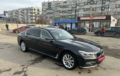 BMW 7 серия, 2018 год, 4 320 000 рублей, 1 фотография