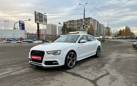 Audi A5, 2015 год, 2 990 000 рублей, 1 фотография