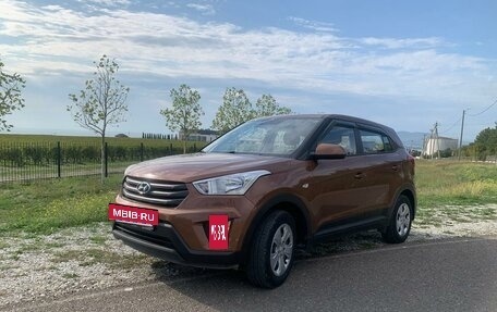 Hyundai Creta I рестайлинг, 2019 год, 1 950 000 рублей, 4 фотография